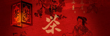 PSD素材-PSD古典中国文化模板